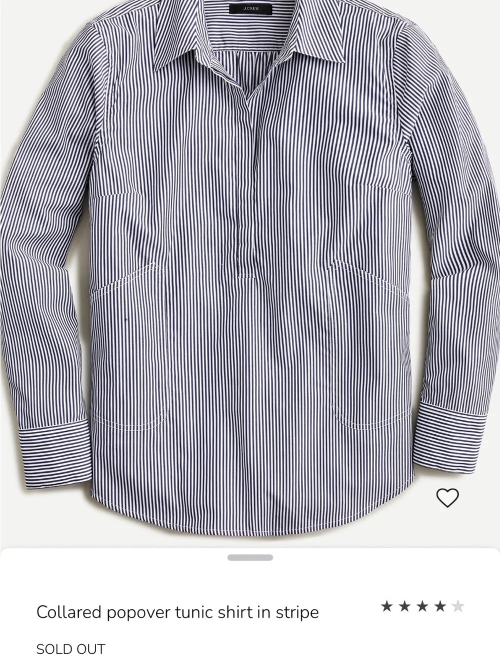 J.Crew Collared Popover Tunic in Navy/White Stripe